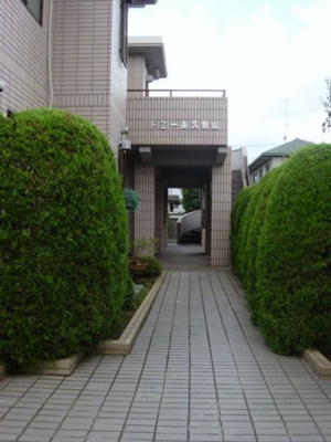 【エントランス】 | ドミール久我山 | ドミール久我山