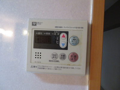 【設備】 | 大拓ビル2