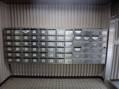 【その他共用部分】 | 大拓ビル2