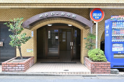 【エントランス】 | パレ・ドール中野