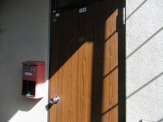 サンハイム荒楯のエントランス