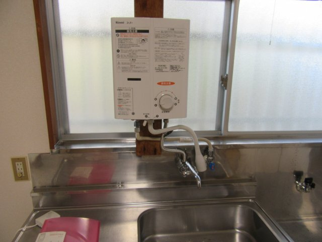 サンハイム荒楯のその他