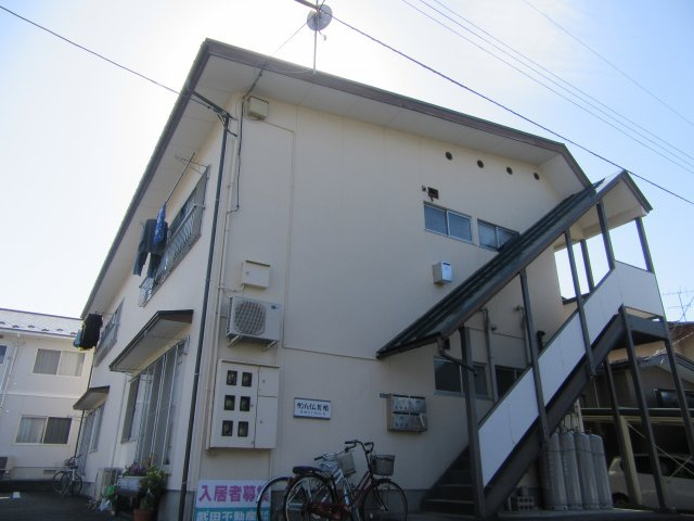 サンハイム荒楯のその他共用部分