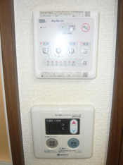 浴室乾燥機と給湯リモコン