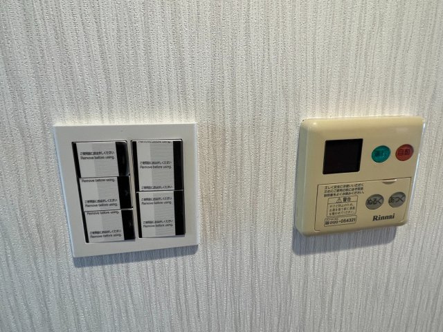 グレースコート府中の設備