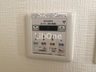 【設備】 | クレール和泉