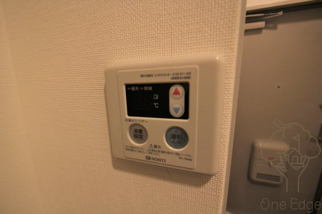 clochette南森町のその他
