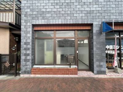 【外観】 | 新昭和ハイツ（テナント）（事務所）（倉庫）