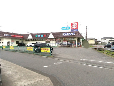 【周辺】 | ソレイユ | ウエルシア太田石原店 750ｍ