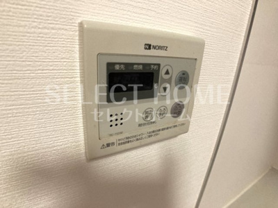 【設備】 | グリーンタウン宮地Ａ棟 | 同型タイプ