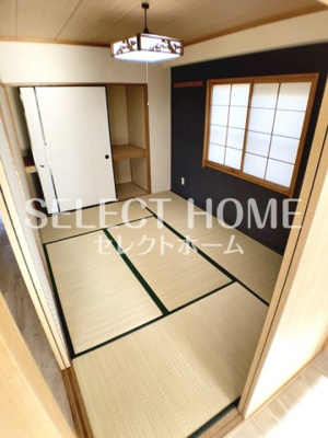 【その他】 | グリーンタウン宮地Ａ棟