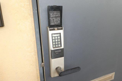 【セキュリティ】 | ファミーユＫ・Ａ・Ｙ | 電子キー