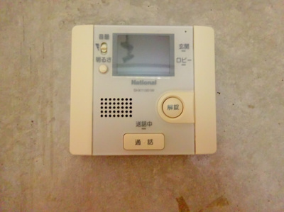 【セキュリティ】 | ZESTY駒沢大学Ⅱ