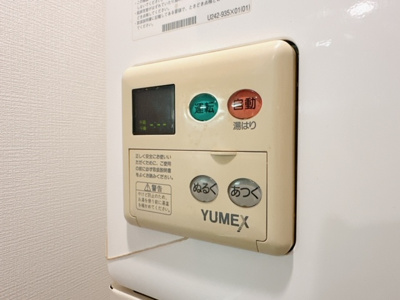 【その他】 | ZESTY駒沢大学Ⅱ