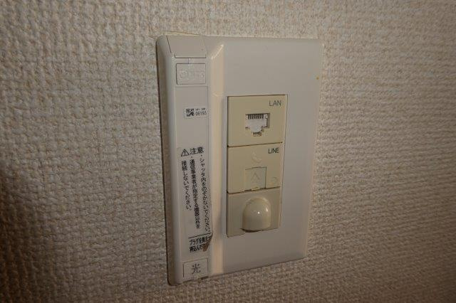倉敷市大島のアパートの設備|電話モジュラー