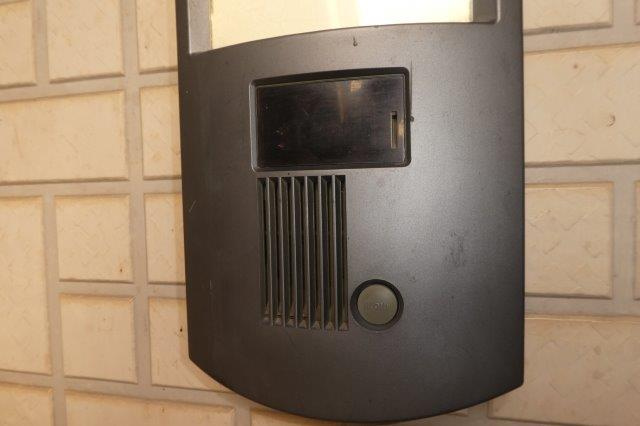 プリンス大島のセキュリティ|ＴＶインターホン