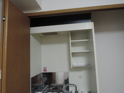 【キッチン】 | アポロハイツ