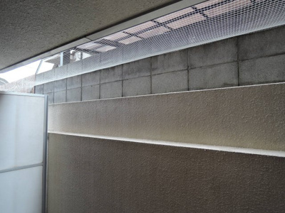 【展望】 | アポロハイツ