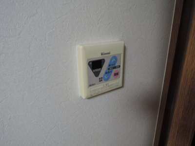 【設備】 | アポロハイツ