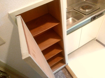 【その他】 | サンリバティ