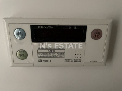 【設備】 | グループメゾン須磨東町