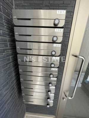 【その他共用部分】 | グループメゾン須磨東町