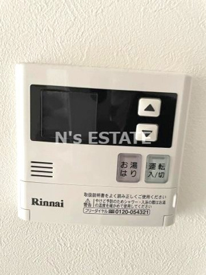 【設備】 | V-ルネサンス大塚町