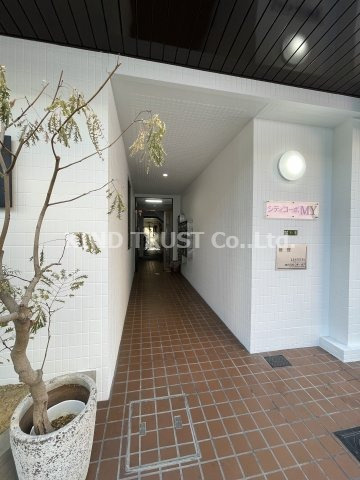 シティコーポMYのエントランス