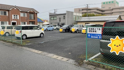 【外観】 | 空港西二丁目貸駐車場