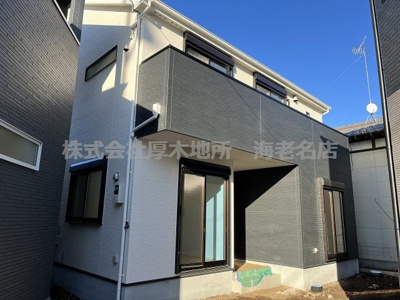 【外観】 | 海老名駅徒歩10分の新築一戸建て限定2棟