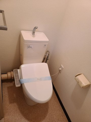 【トイレ】 | アメニティ３５