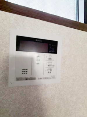 【設備】 | グレイスコート深井 | 給湯リモコン