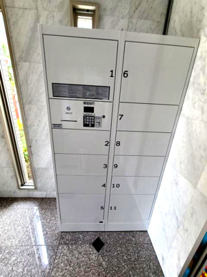 【その他共用部分】 | グレイスコート深井 | 宅配ボックス