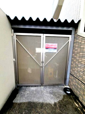 【設備】 | グレイスコート深井