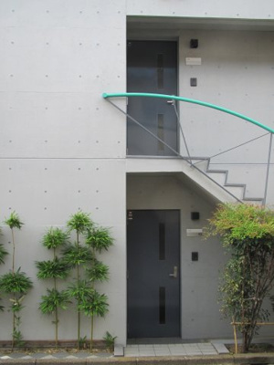 【エントランス】 | マイホーム国立 | ※違う号室の写真となります。