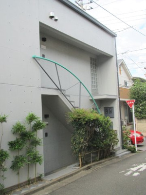 【外観】 | マイホーム国立 | ※違う号室の写真となります。