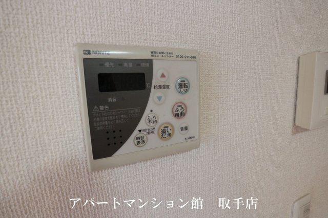 パサージュＣの設備
