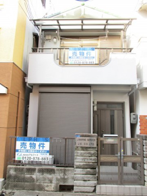 【外観】 | 神戸市須磨区大黒町3丁目中古戸建 | 神戸市西神・山手線「板宿駅」徒歩3分の立地。