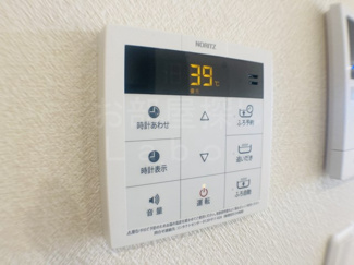 【設備】 | ビューテラスハイムＣ