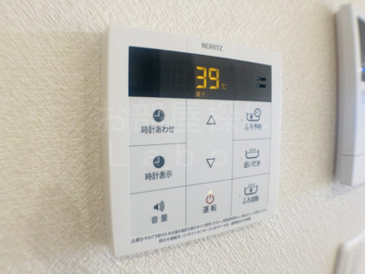 【設備】 | ビューテラスハイムＣ