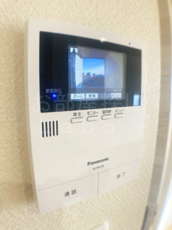 【セキュリティ】 | ビューテラスハイムＣ