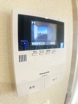 【セキュリティ】 | ビューテラスハイムＣ