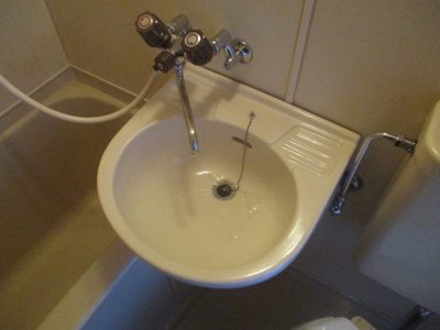 【洗面所】 | コーポ和秀