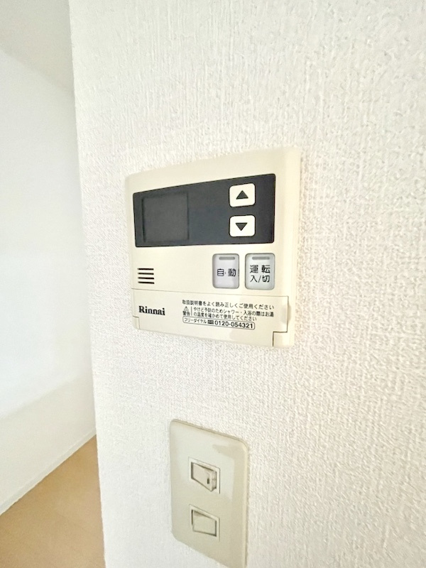 メゾンマスト下太田　Dの設備