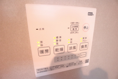 ココロのその他