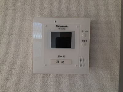 【セキュリティ】 | あずさ