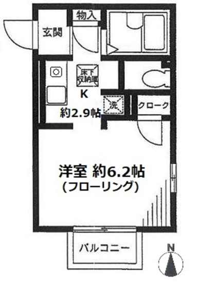 【間取り】 | STハウス