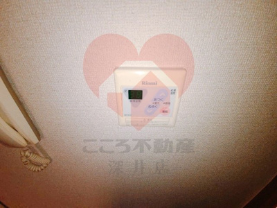 【その他】 | ペリプエストⅠ番館