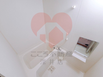 【浴室】 | ペリプエストⅠ番館