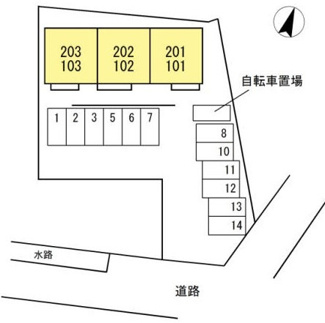 【駐車場】